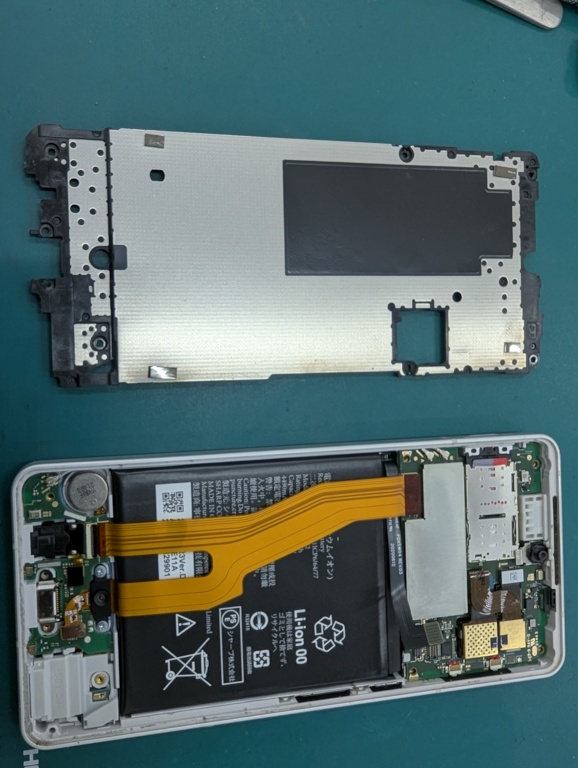 AQUOS sense6（アクオスセンスシックス）バッテリー交換を行いました★スマホ修理工房アル・プラザ小杉店